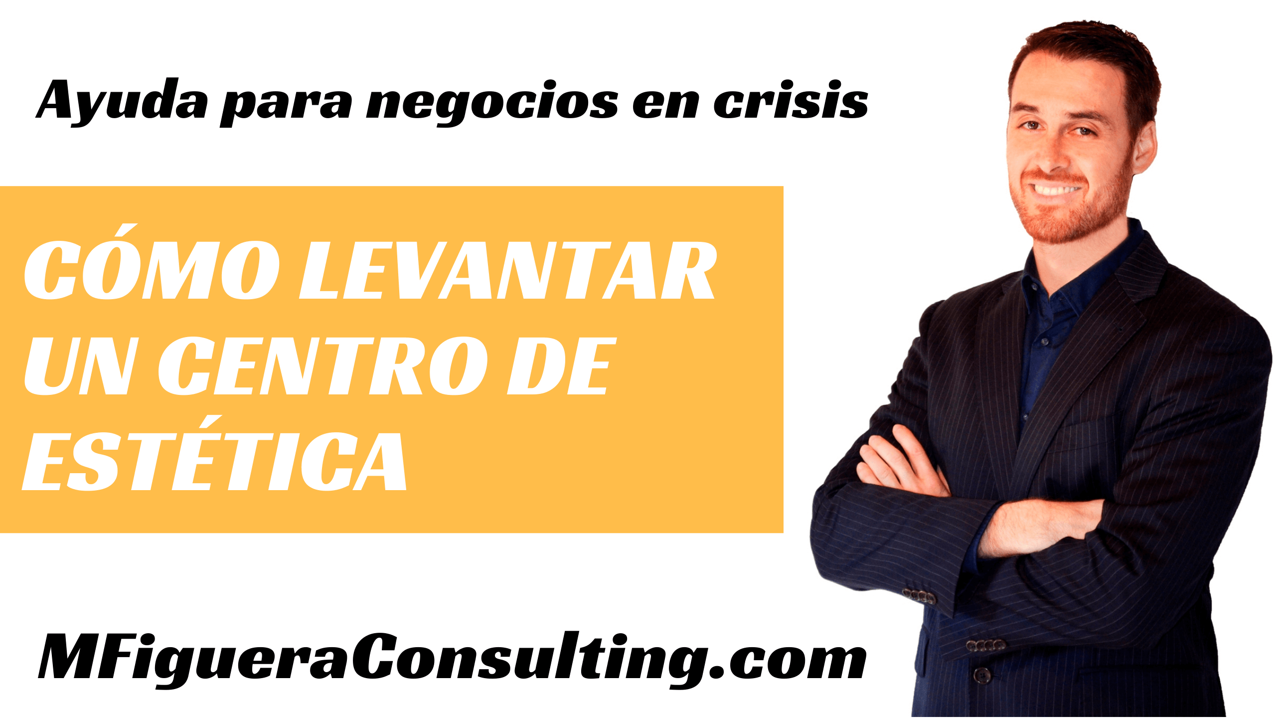 Qué hacer para levantar una empresa que se hunde por la crisis: el caso del centro de estética